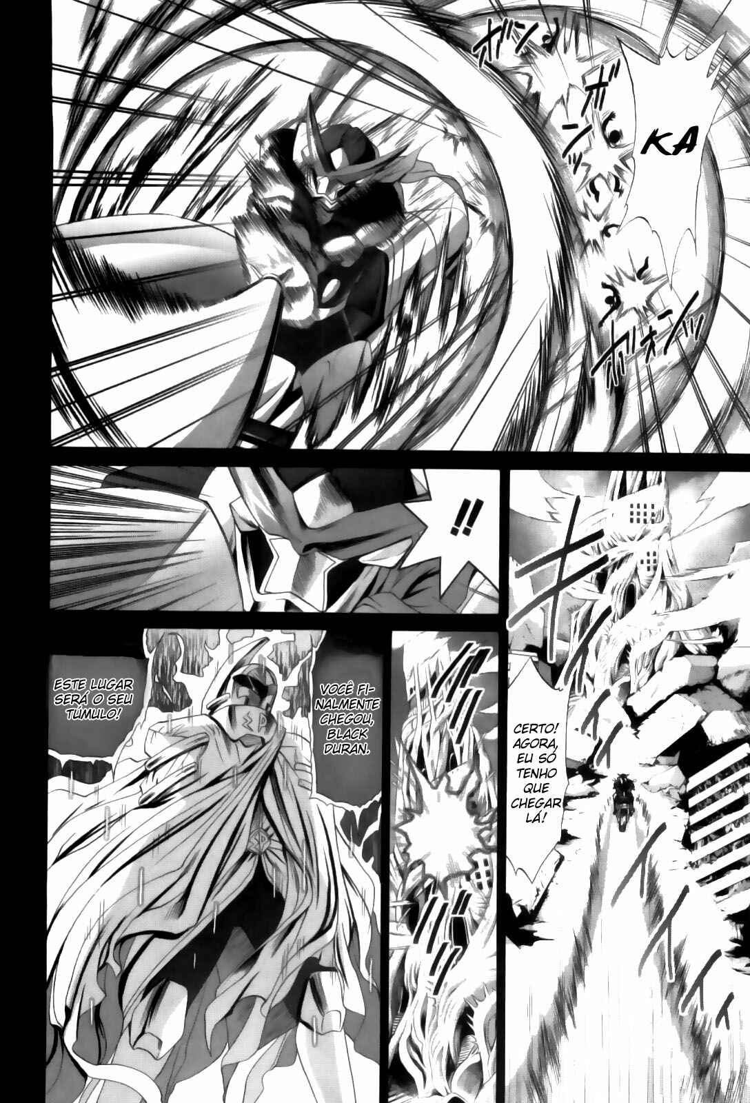 Chapter 83 - Page 2