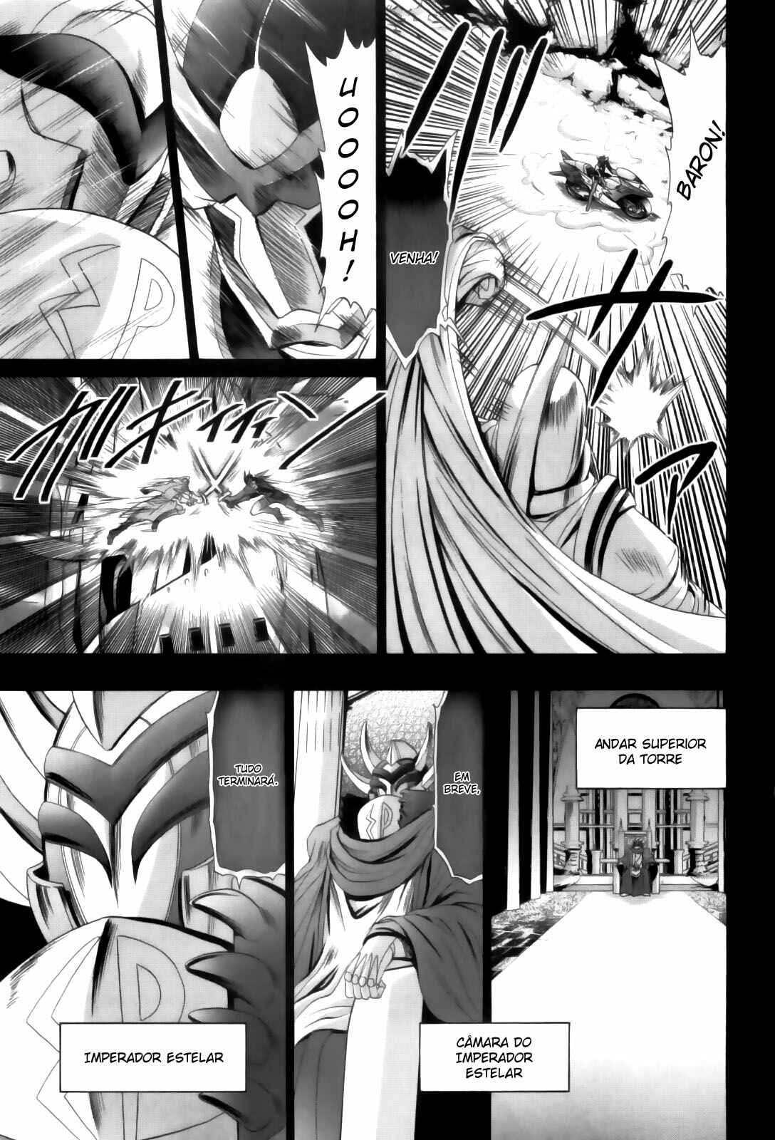 Chapter 83 - Page 3