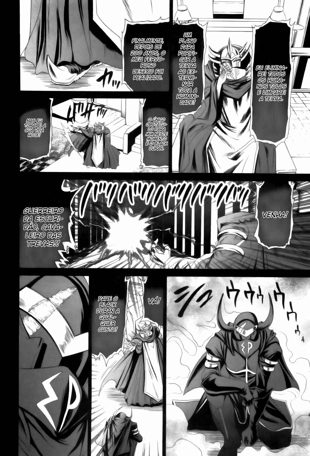Chapter 83 - Page 4