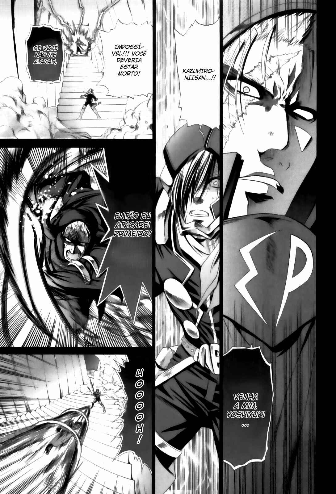 Chapter 83 - Page 9