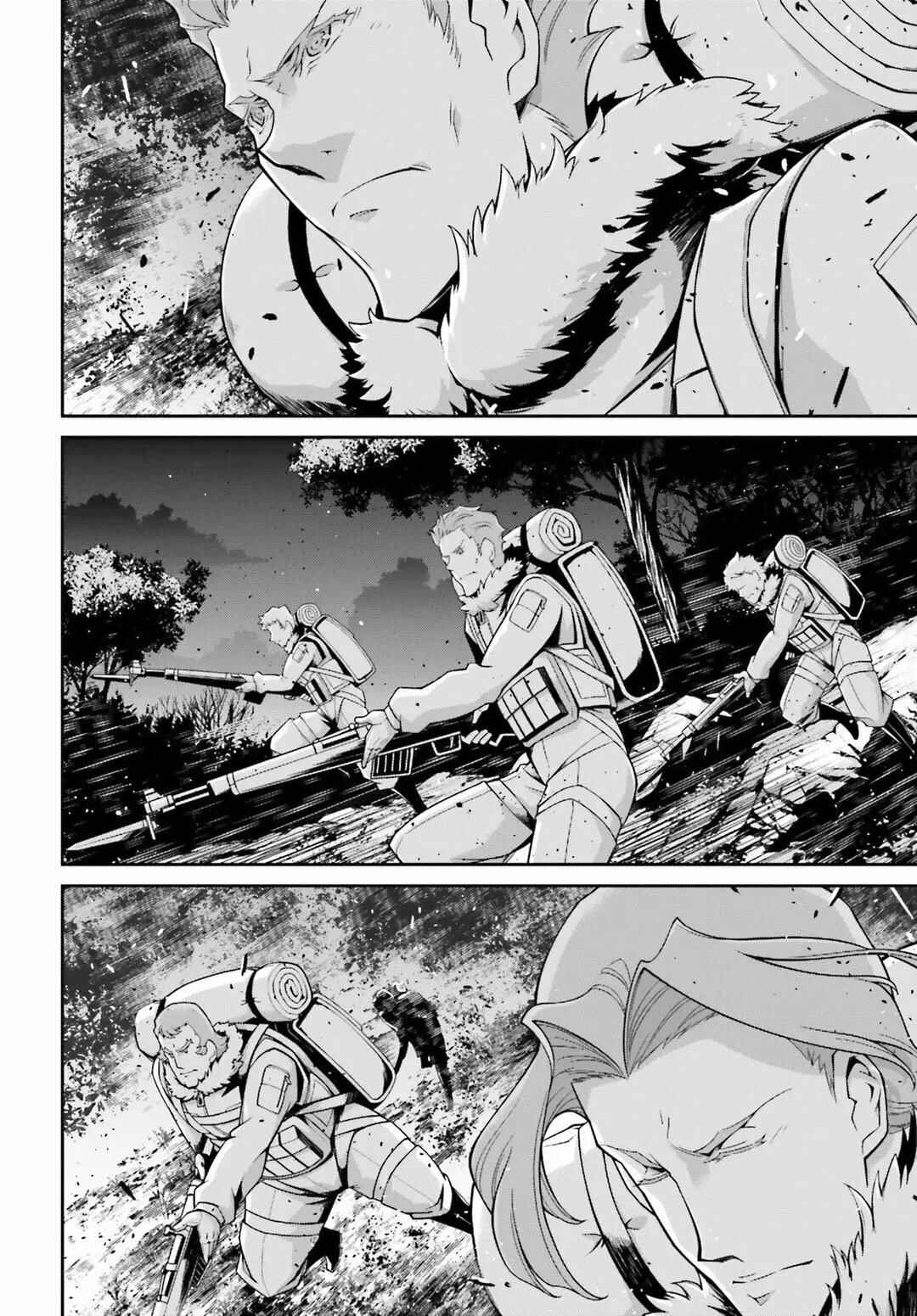 Chapter 46 - Page 15