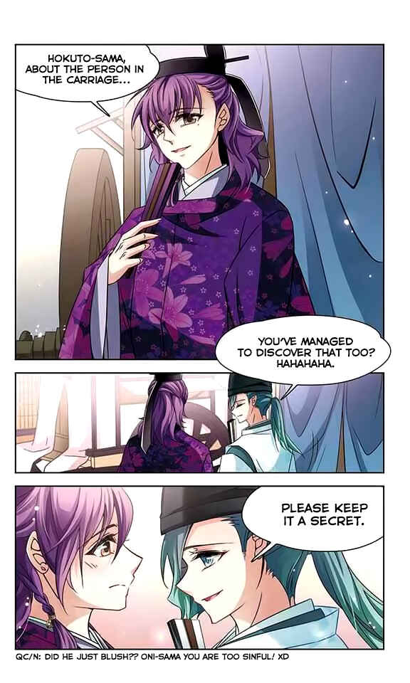Chapter 127 - Page 14