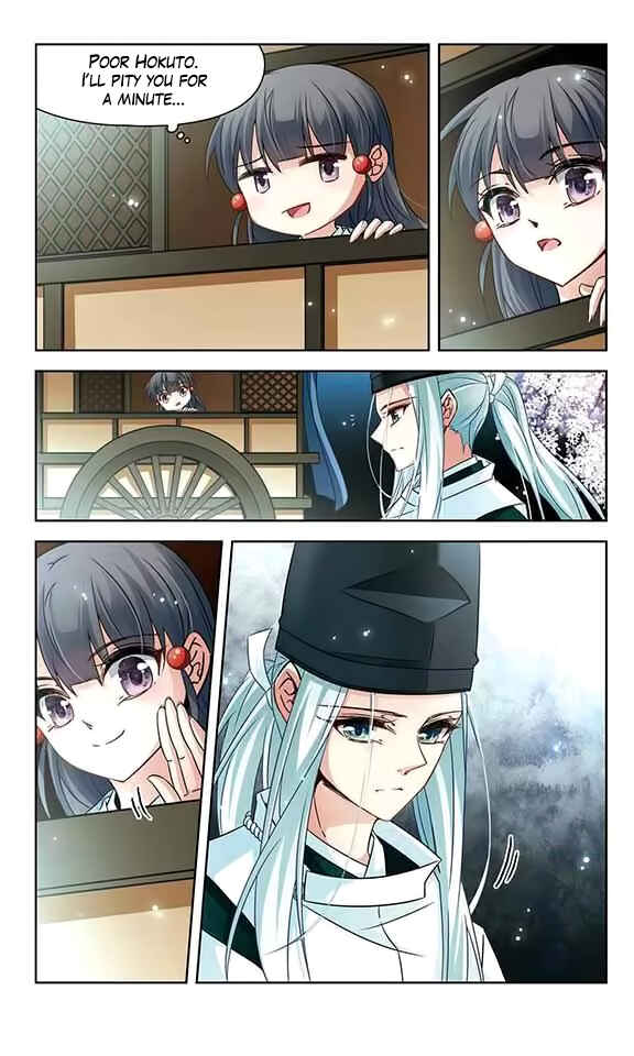 Chapter 127 - Page 23