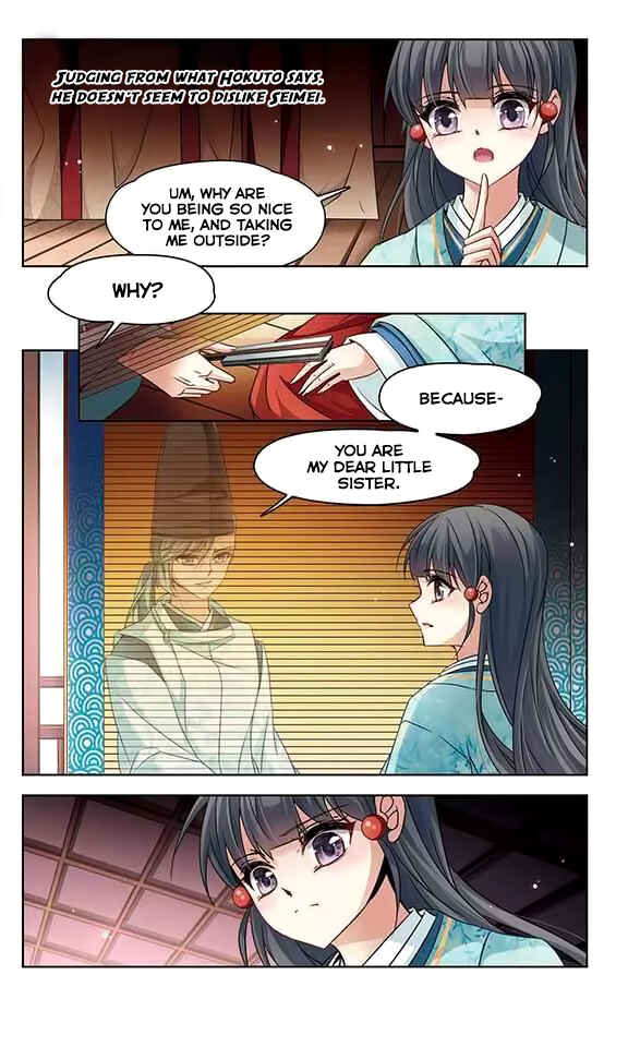Chapter 127 - Page 4