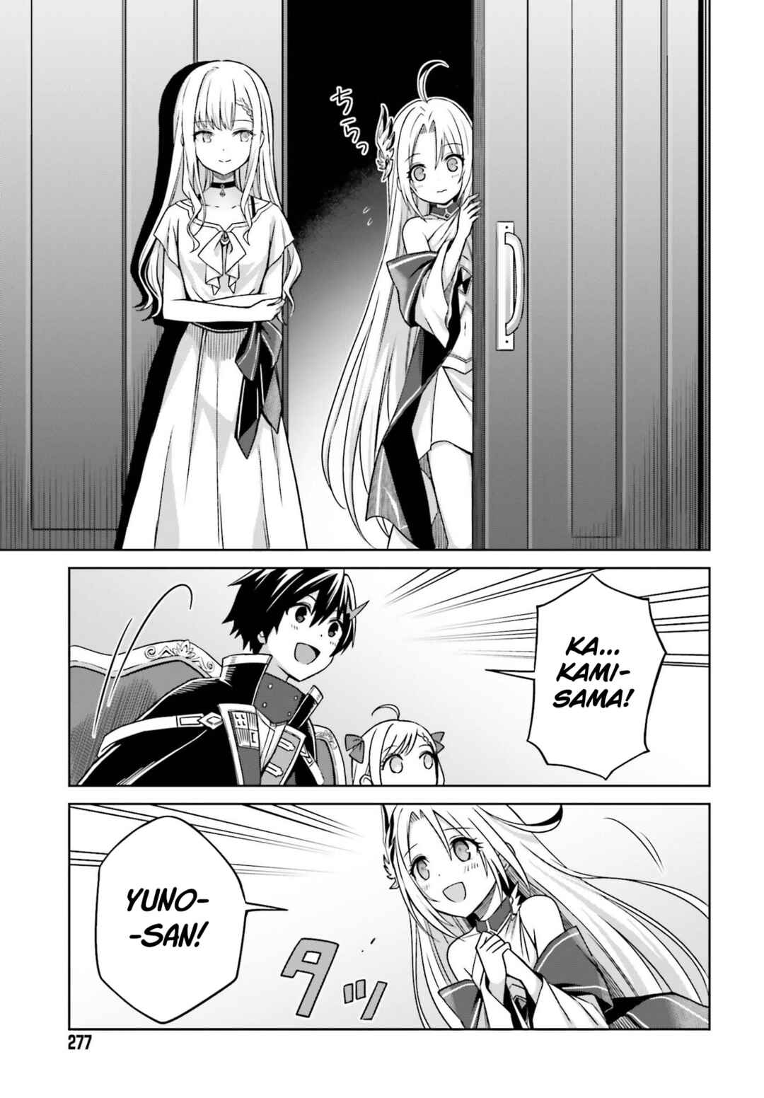 Chapter 6 - Page 14