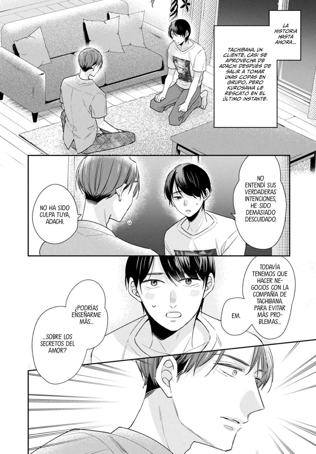Chapter 73 - Page 23