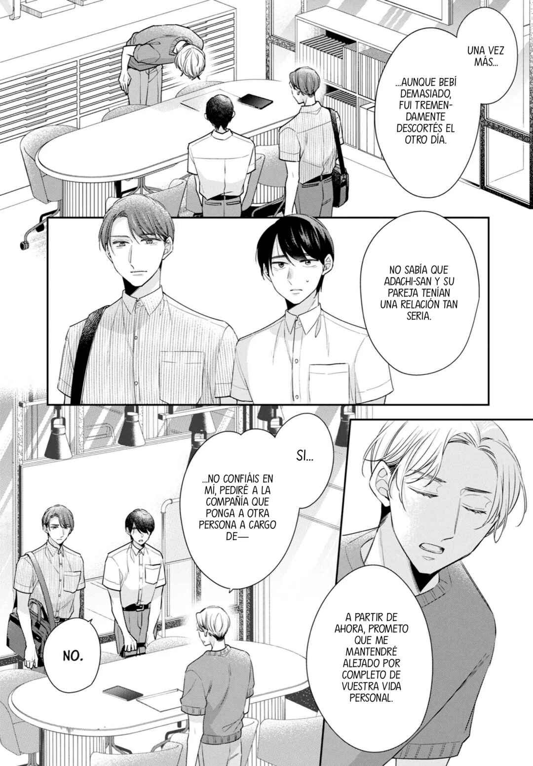 Chapter 73 - Page 33