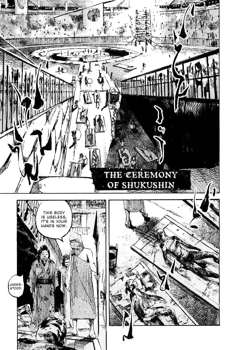 Chapter 16 - Page 2