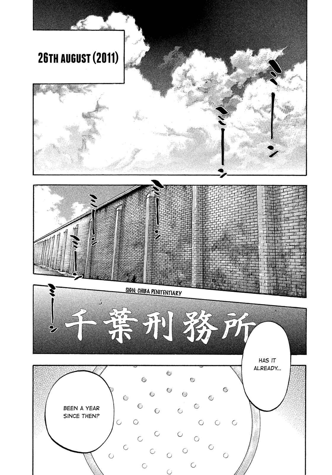 Chapter 193 - Page 2
