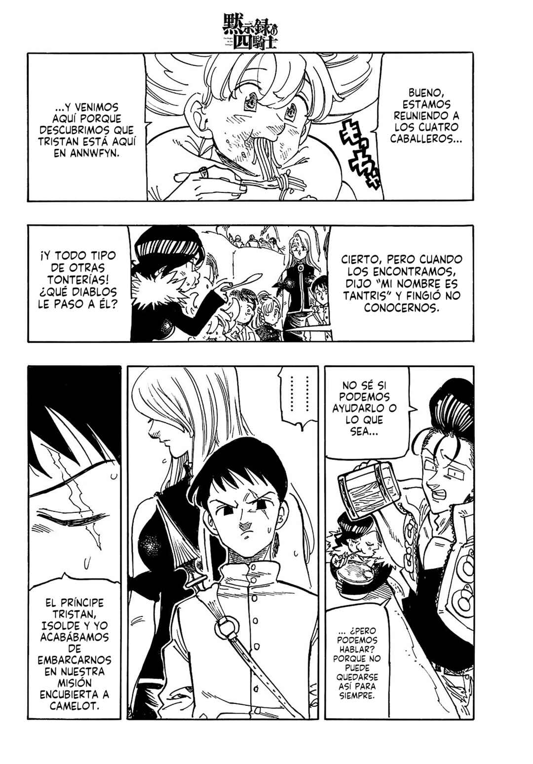 Chapter 165 - Page 10
