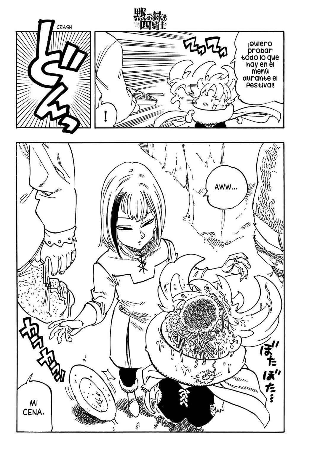 Chapter 165 - Page 20