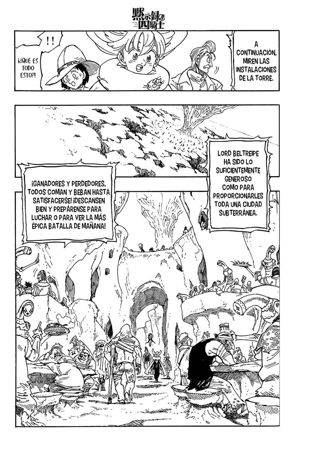 Chapter 165 - Page 6