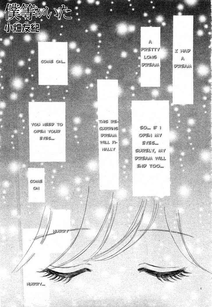 Chapter 55 - Page 2