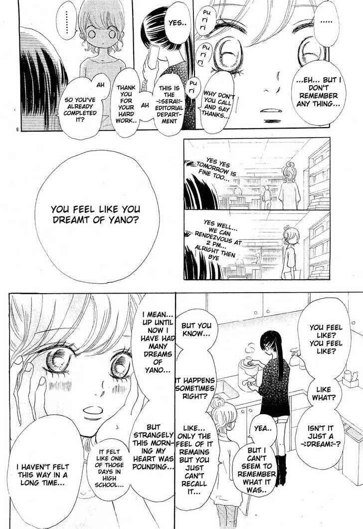 Chapter 55 - Page 7