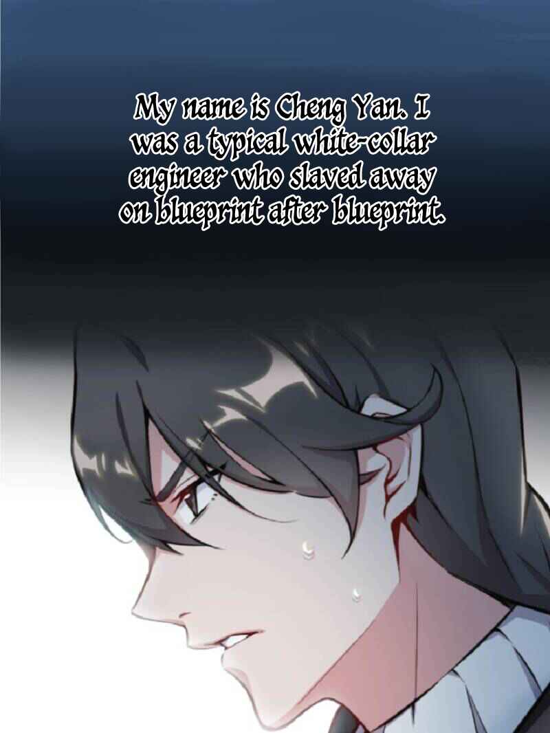 Chapter 0 - Page 1
