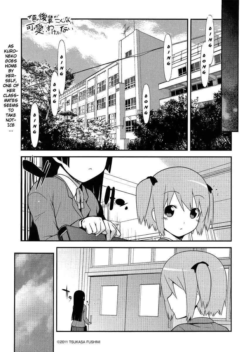 Chapter 3 - Page 1