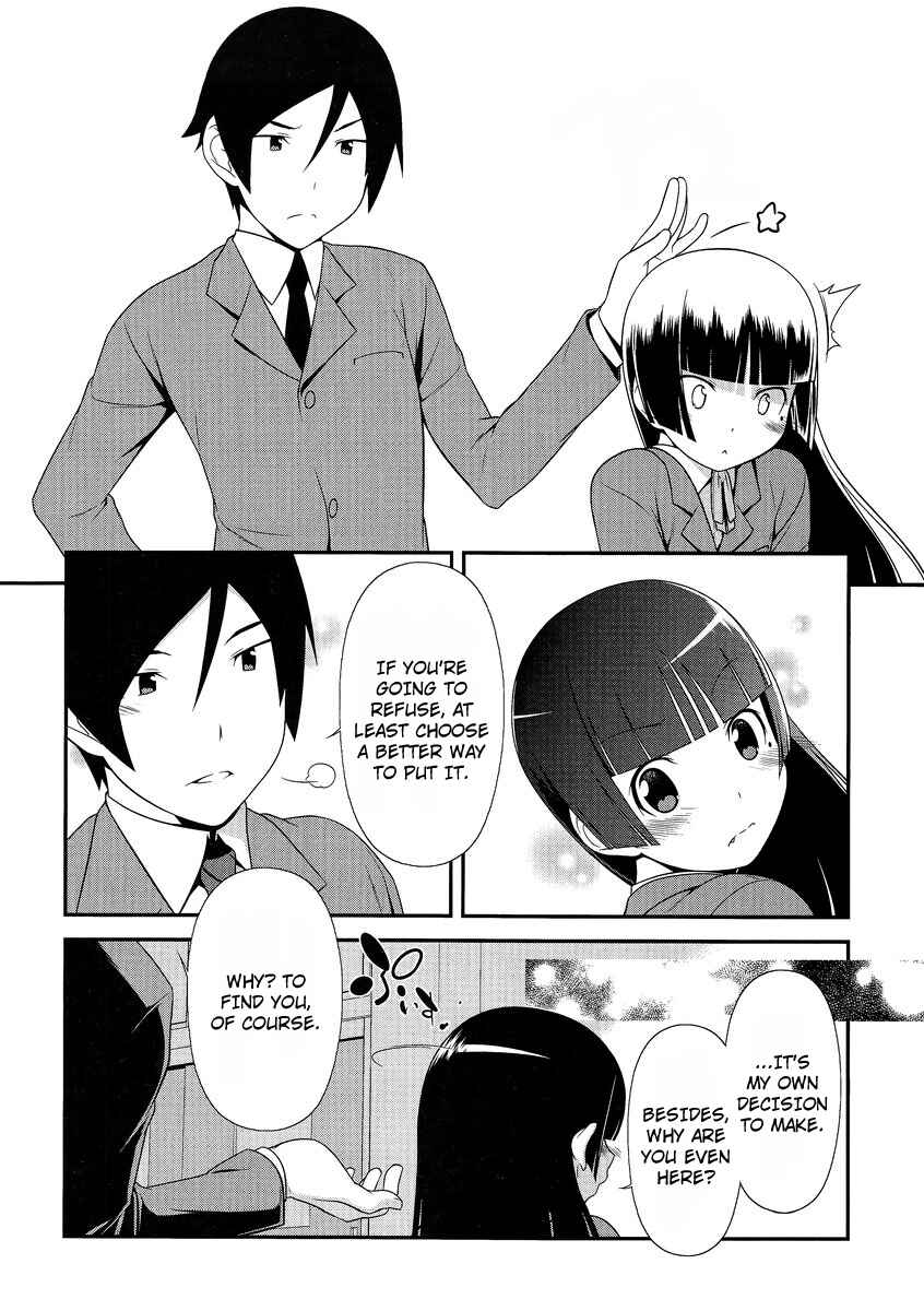Chapter 3 - Page 14