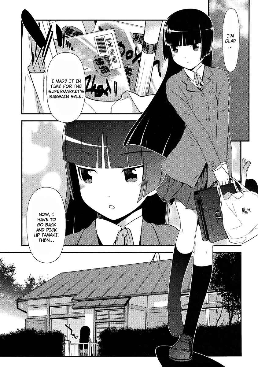 Chapter 3 - Page 3