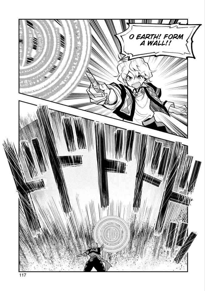 Chapter 24 - Page 22