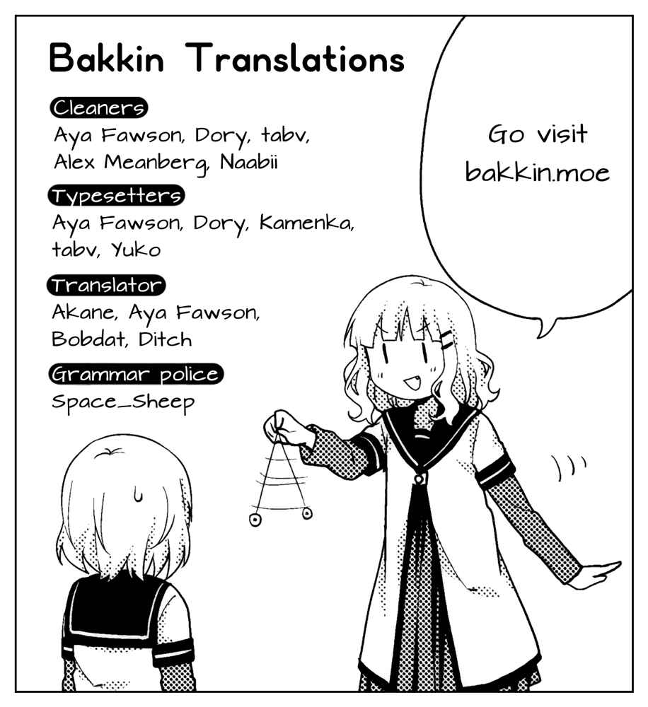 Chapter 121 - Page 14
