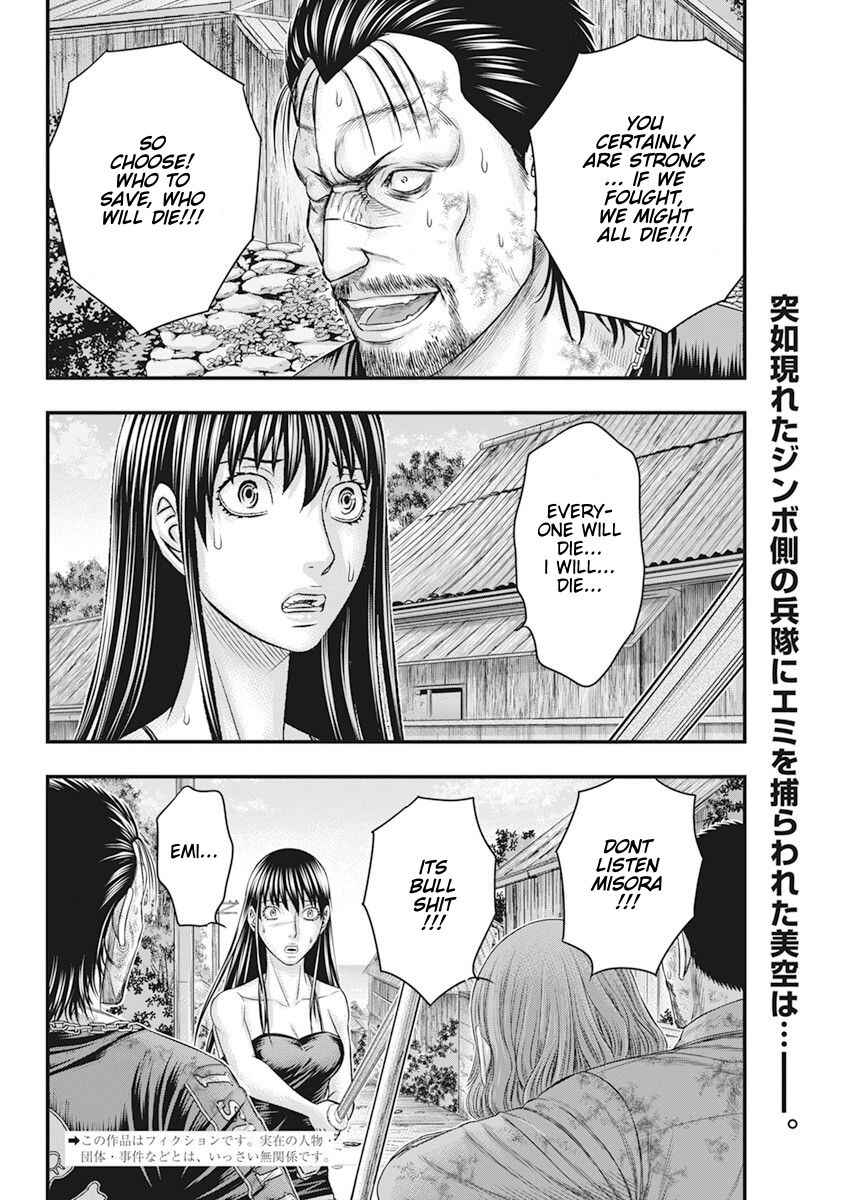 Chapter 40 - Page 2