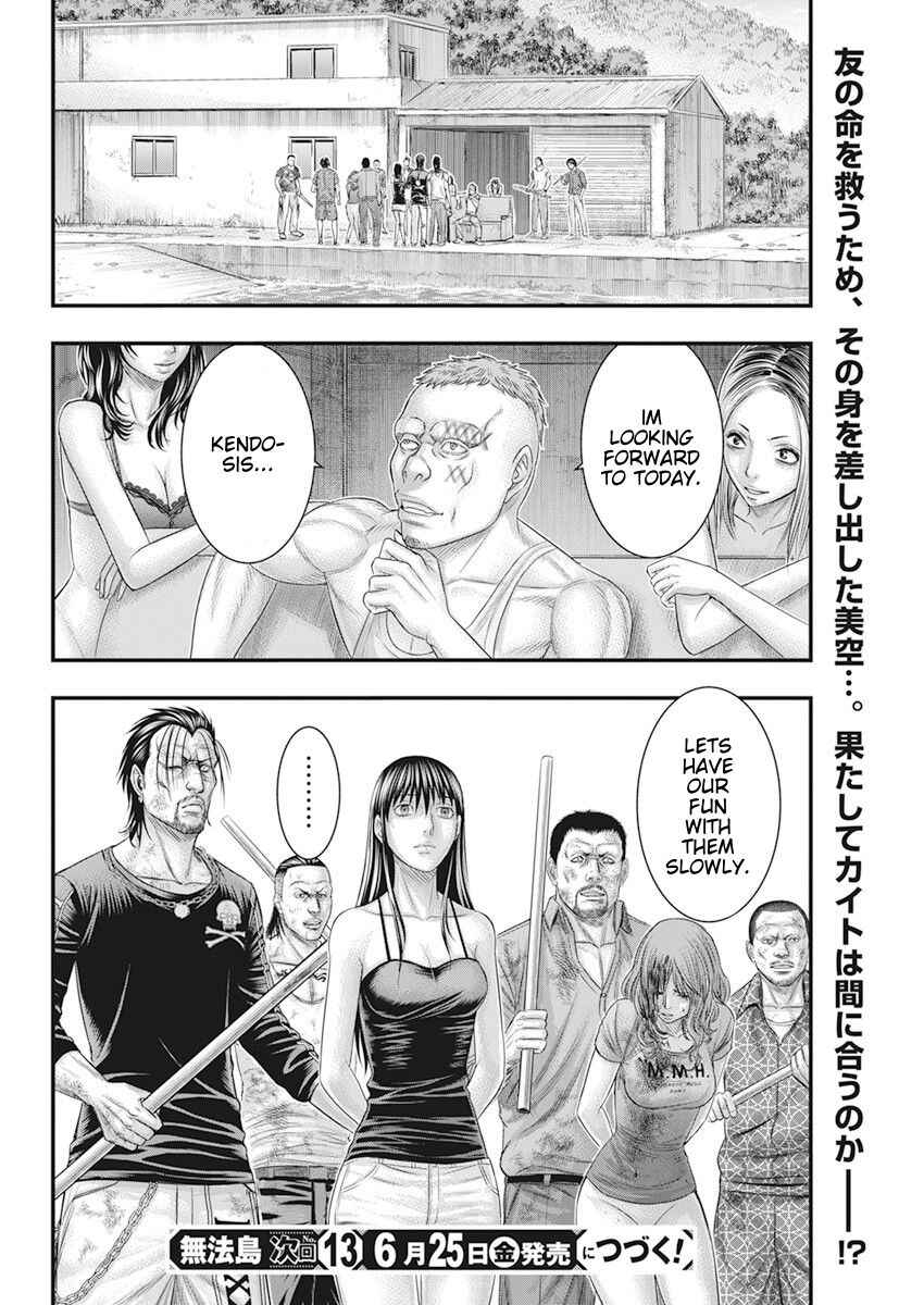 Chapter 40 - Page 20