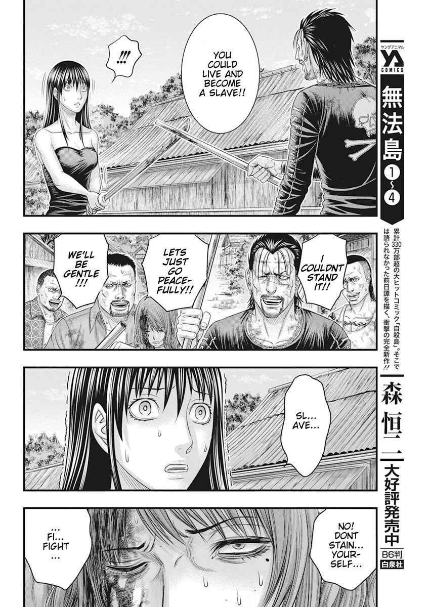 Chapter 40 - Page 6