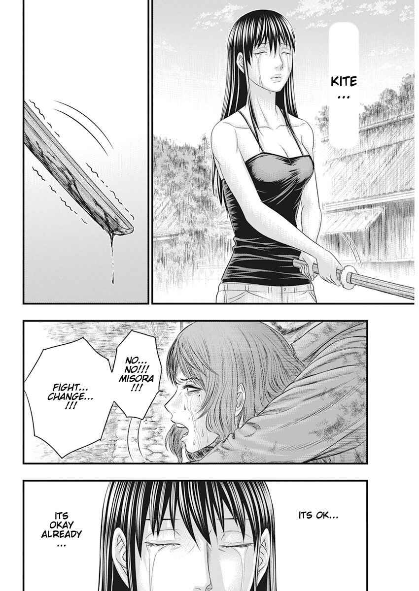 Chapter 40 - Page 8