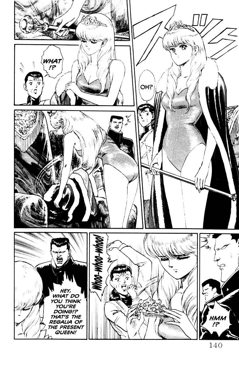 Chapter 60 - Page 16