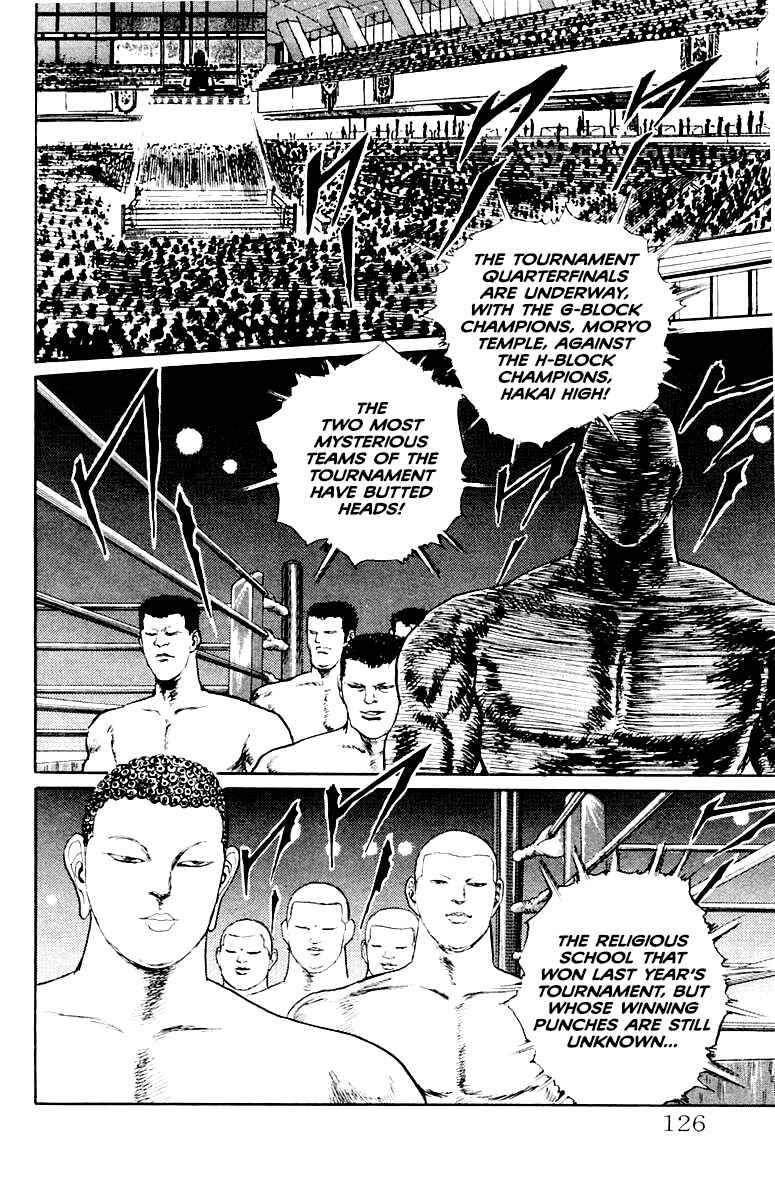 Chapter 60 - Page 2