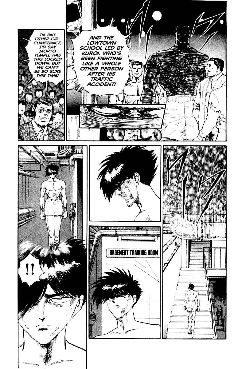 Chapter 60 - Page 3