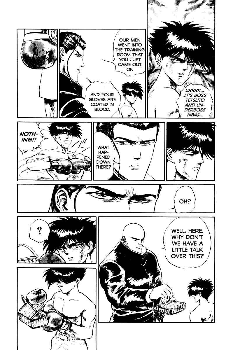 Chapter 60 - Page 5