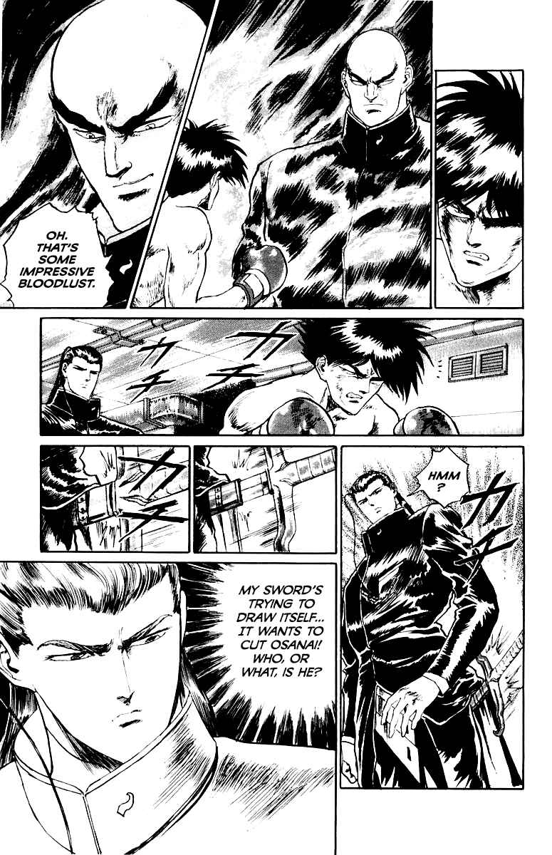 Chapter 60 - Page 7