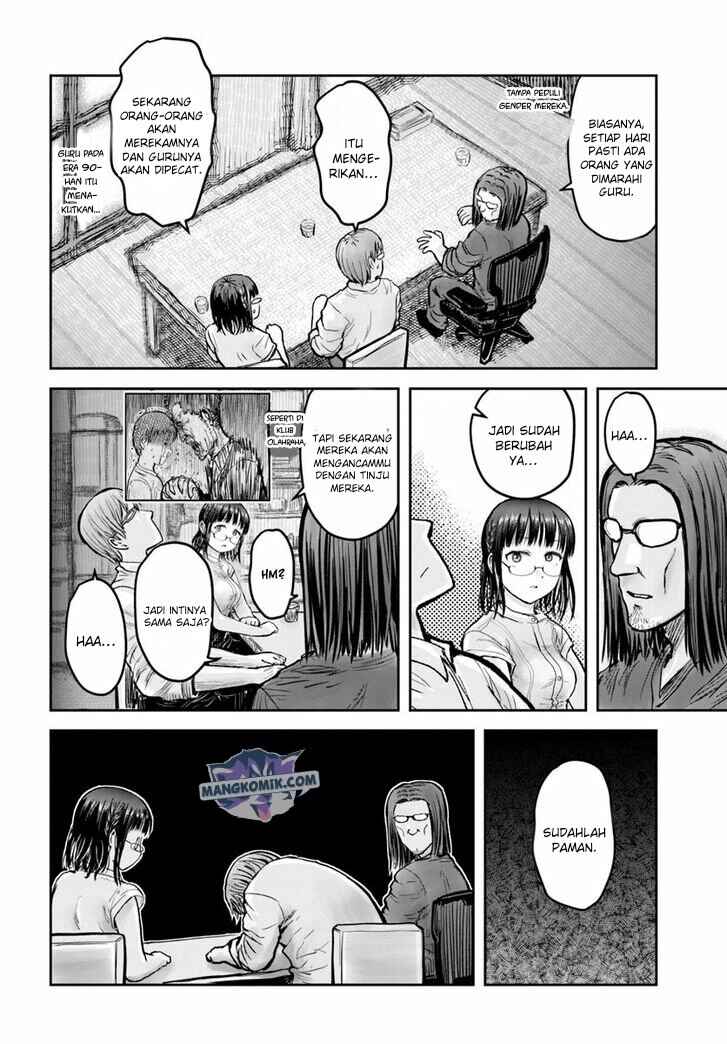 Chapter 20 - Page 10