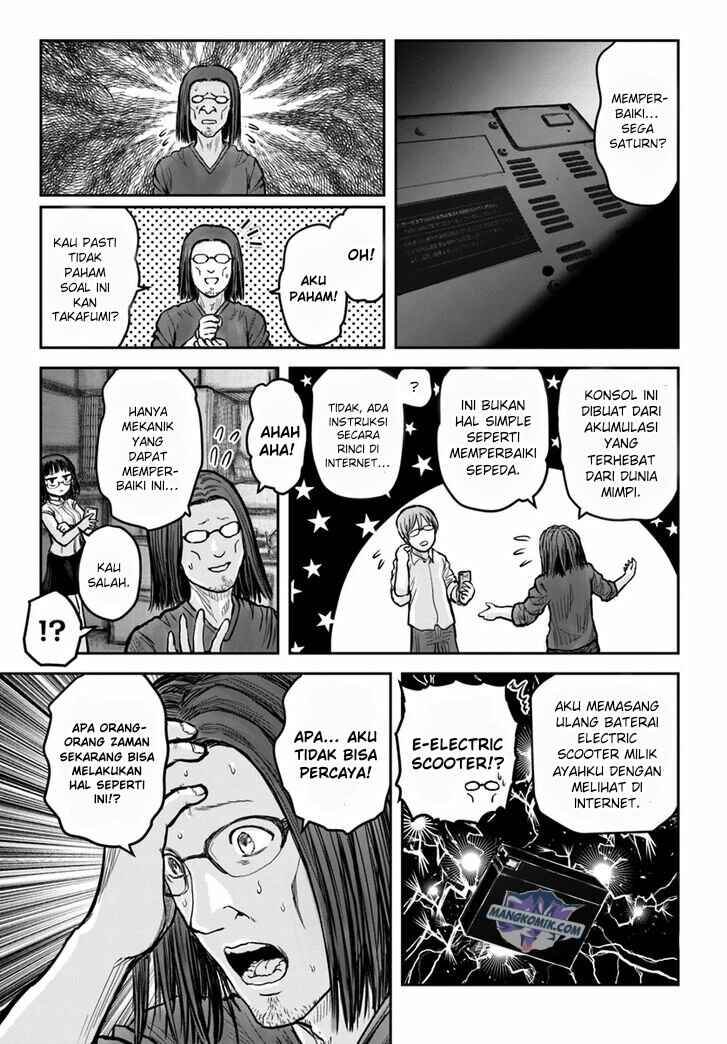 Chapter 20 - Page 2