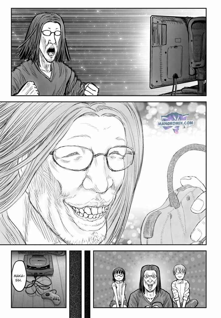 Chapter 20 - Page 7