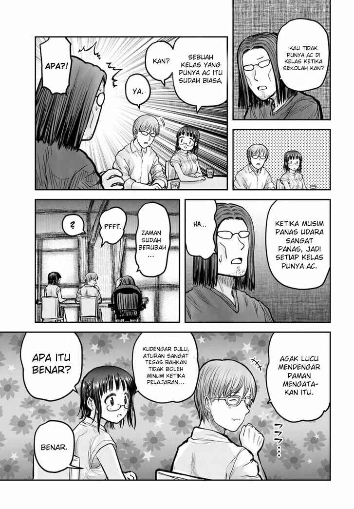 Chapter 20 - Page 9