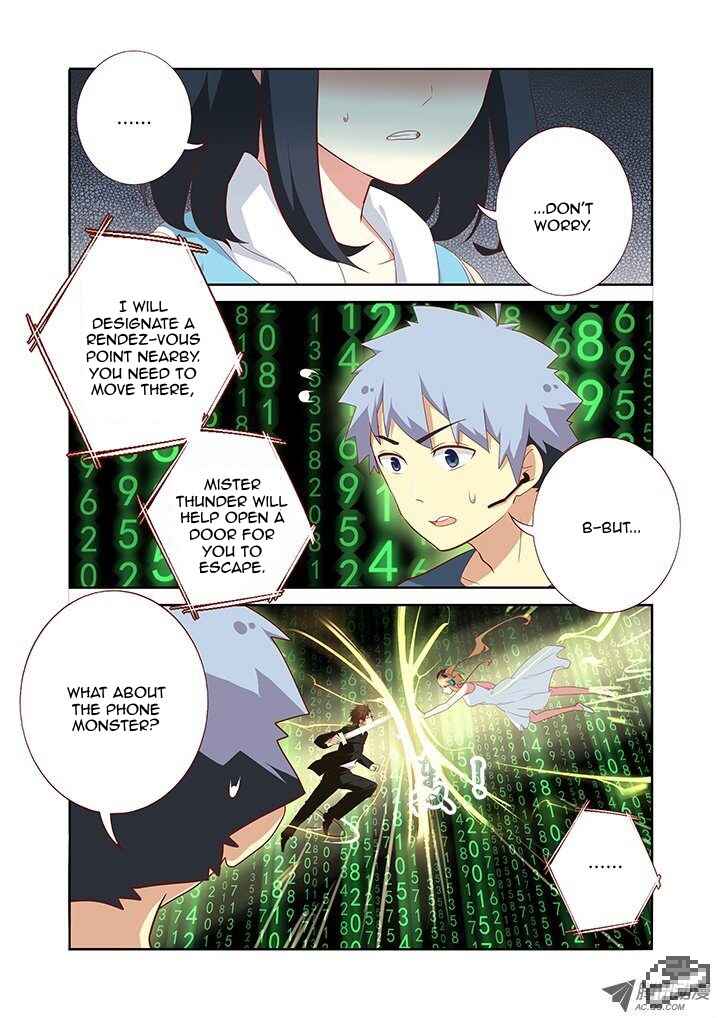 Chapter 128 - Page 3
