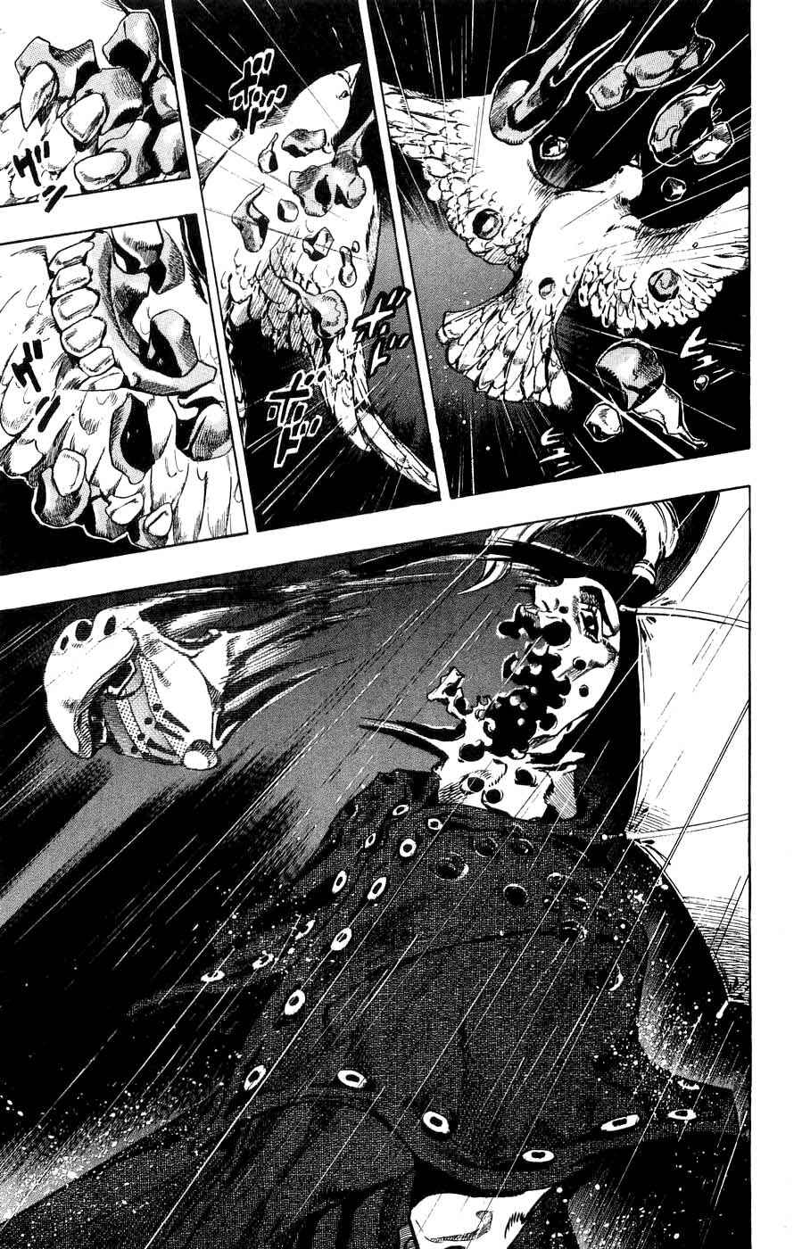 Chapter 36 - Page 49