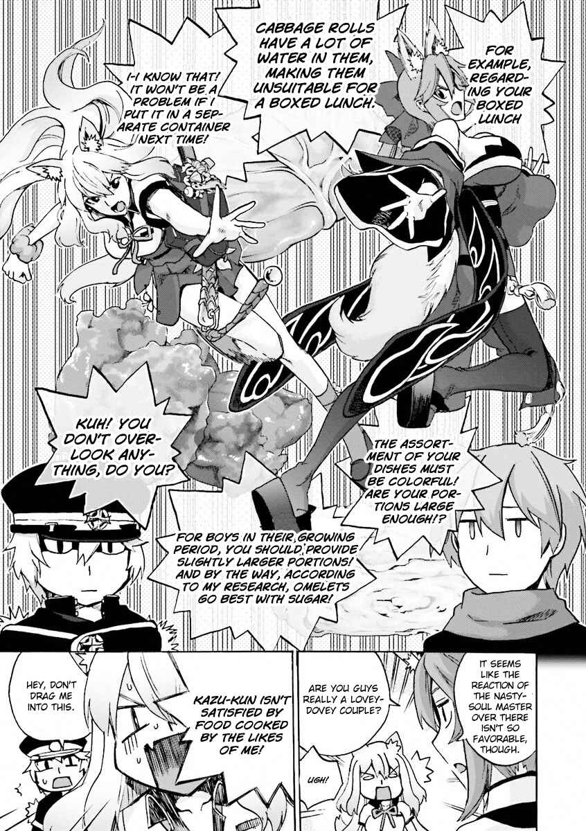 Chapter 11 - Page 19