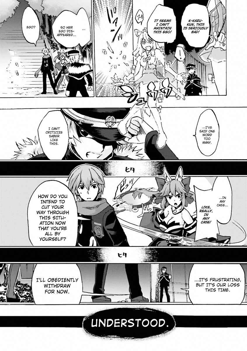 Chapter 11 - Page 25
