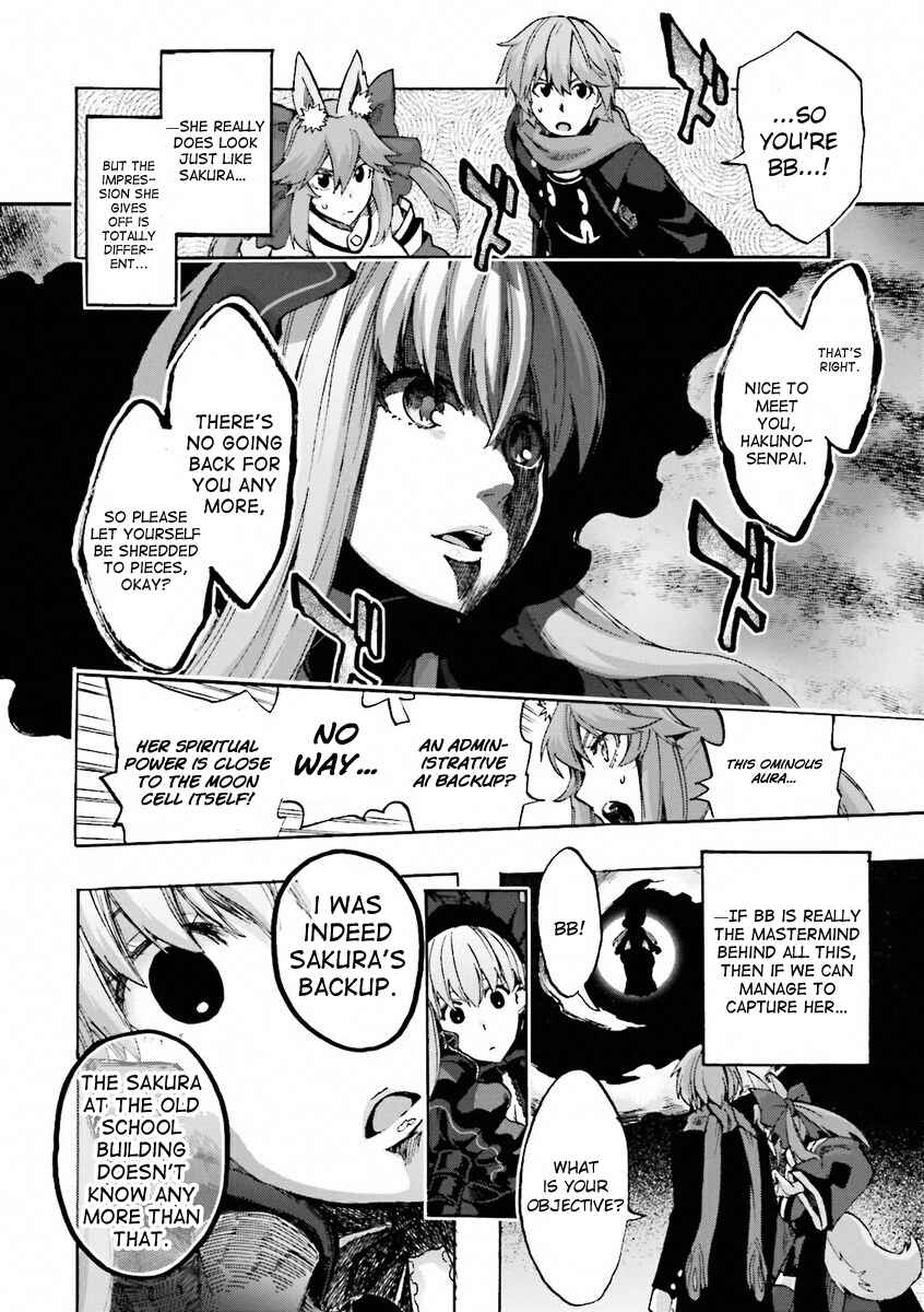 Chapter 11 - Page 27