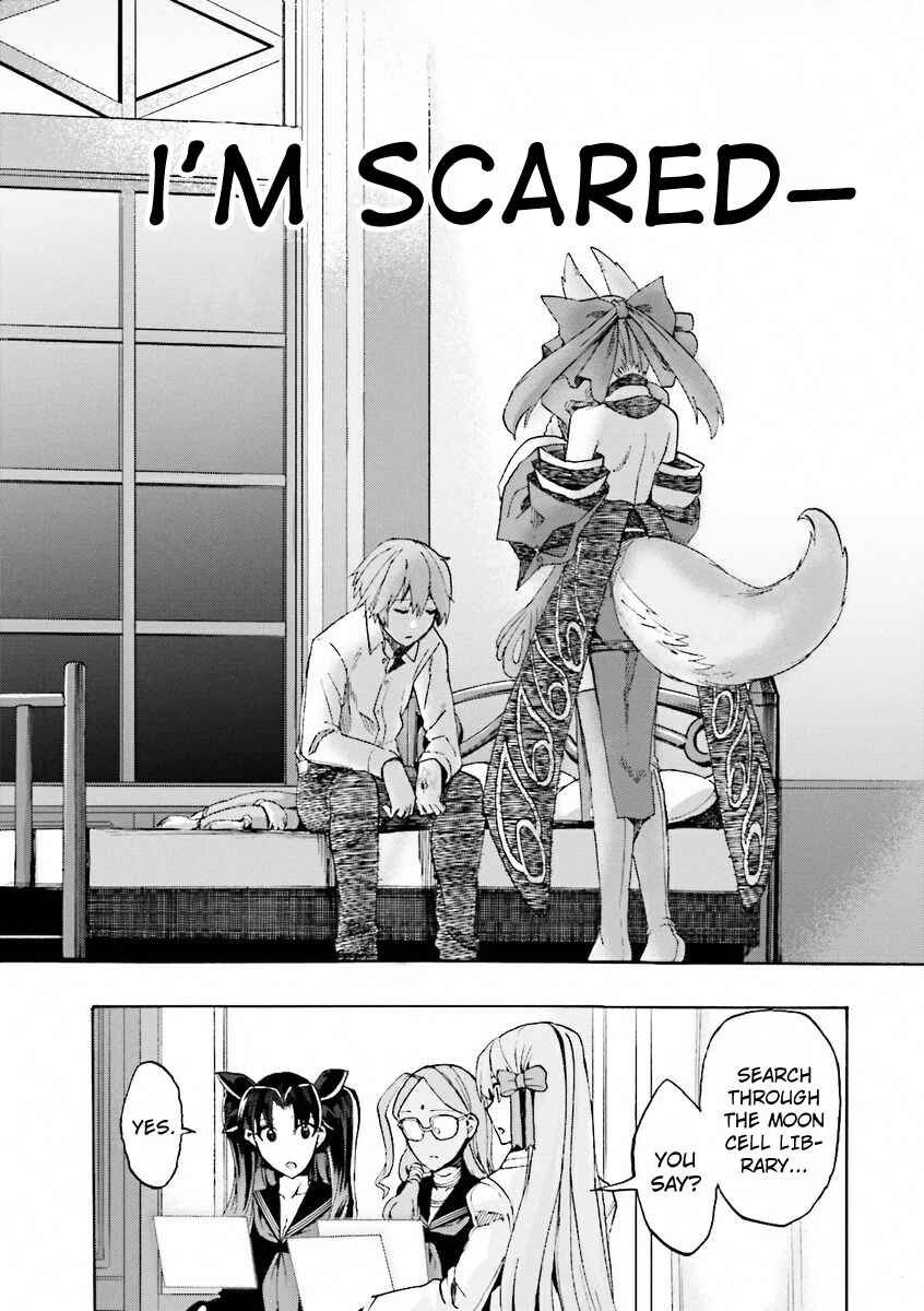Chapter 11 - Page 7