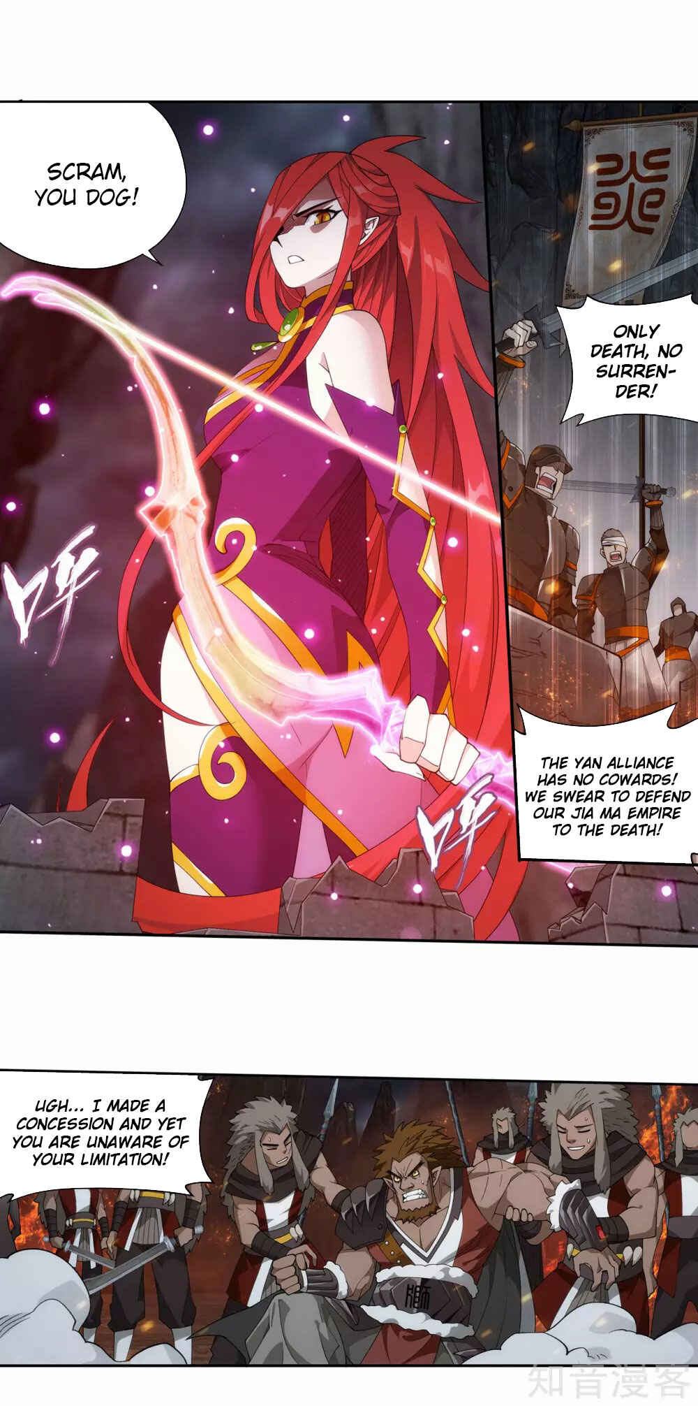 Chapter 357 - Page 12