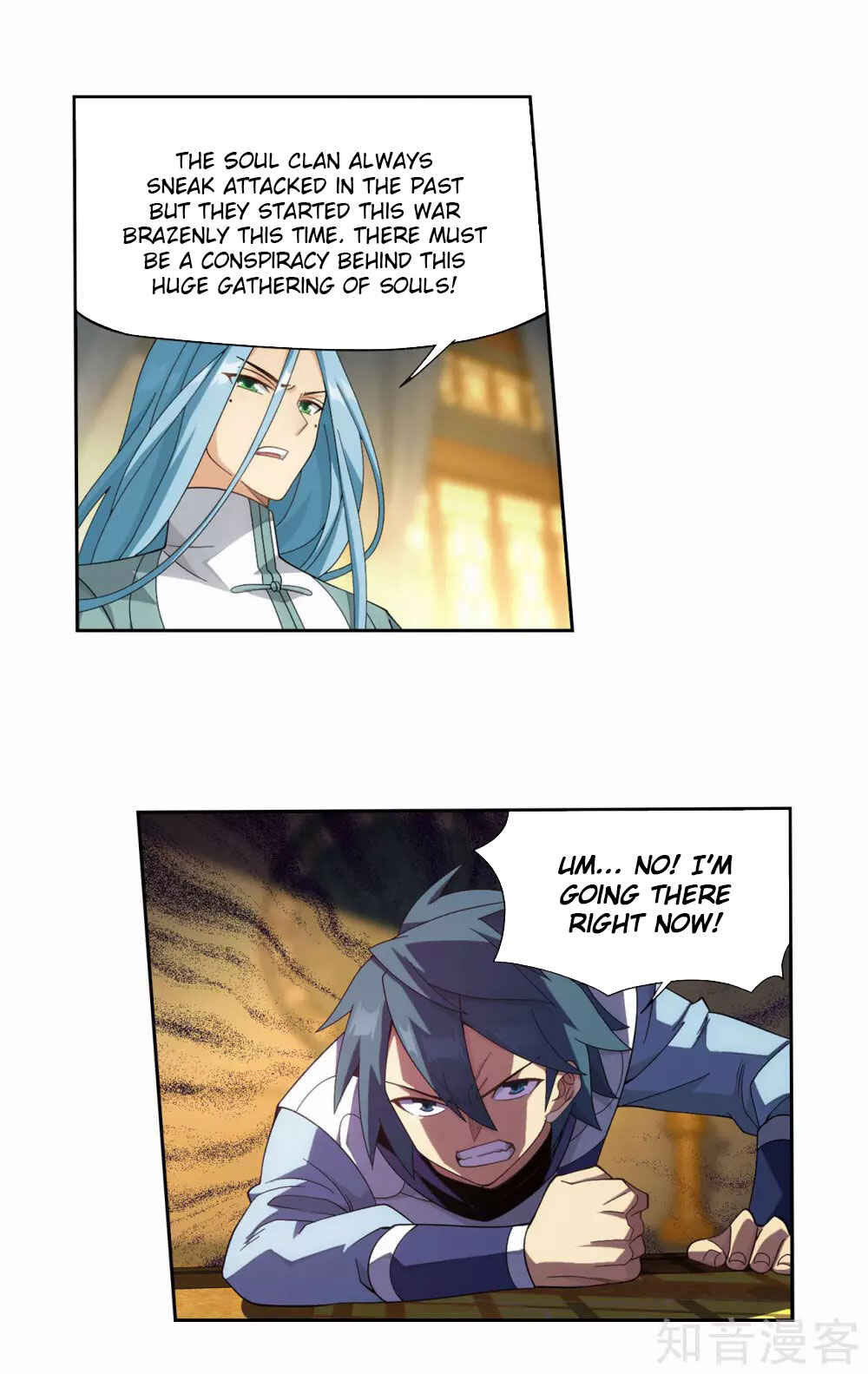 Chapter 357 - Page 5