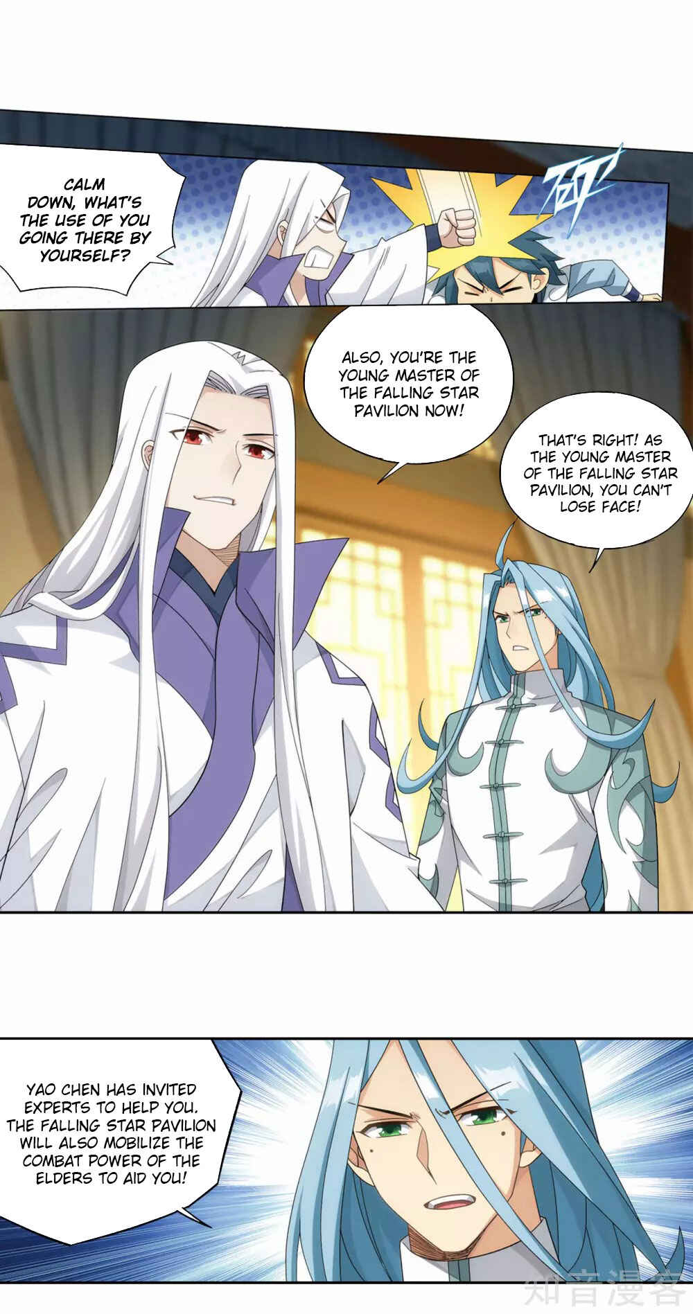 Chapter 357 - Page 6