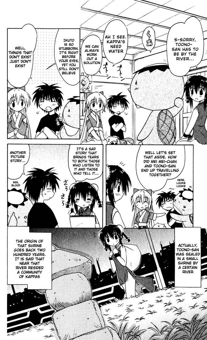 Chapter 21 - Page 6