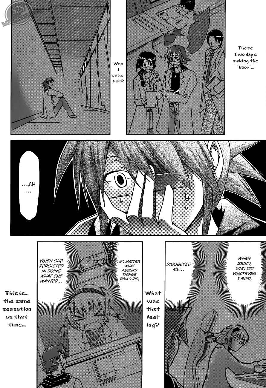 Chapter 25 - Page 12