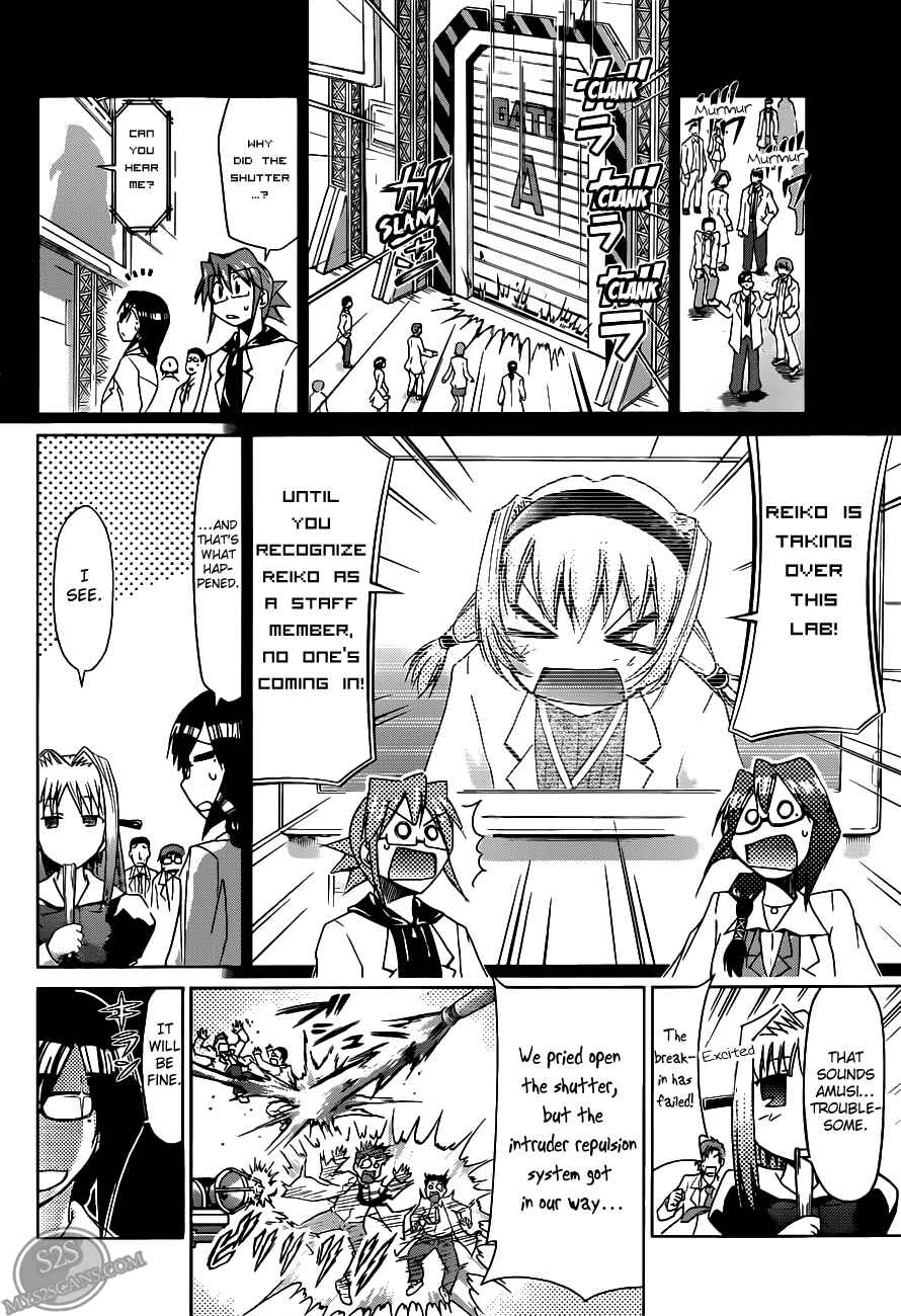 Chapter 25 - Page 4