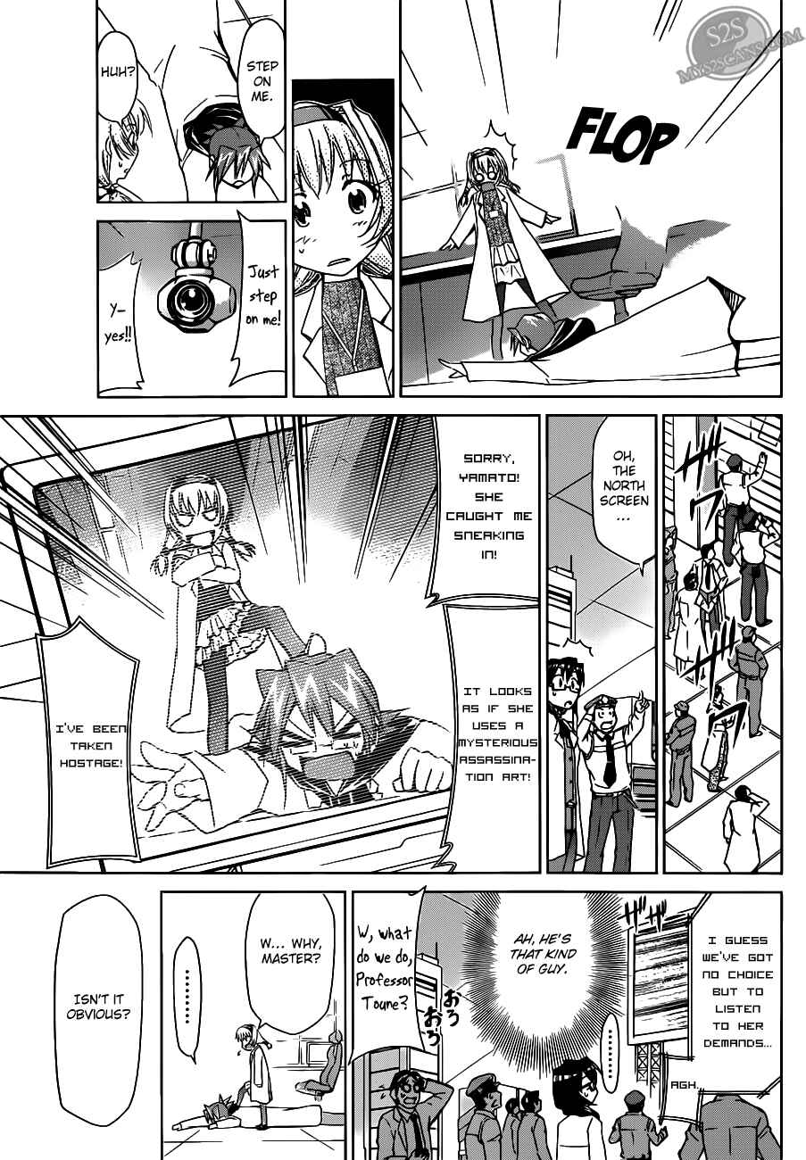 Chapter 25 - Page 7